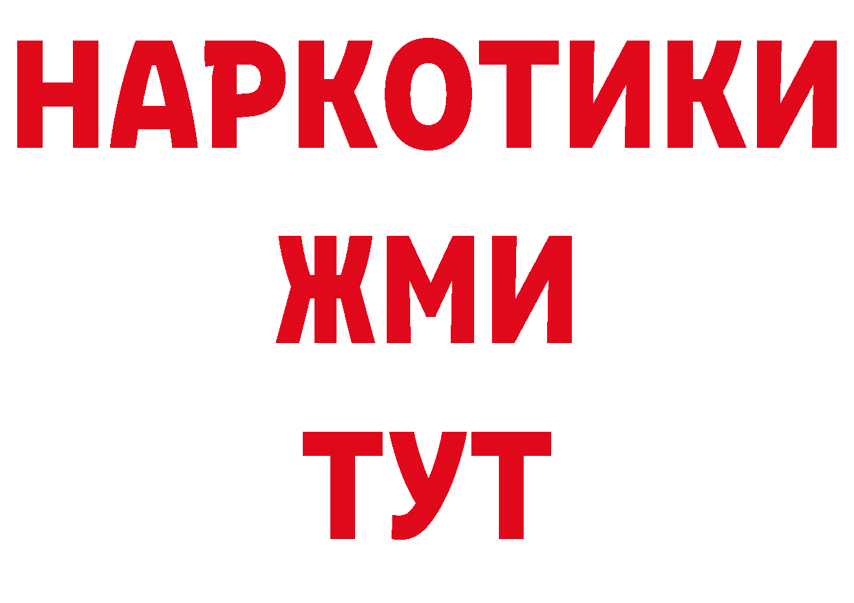 А ПВП СК КРИС как войти маркетплейс ссылка на мегу Бокситогорск